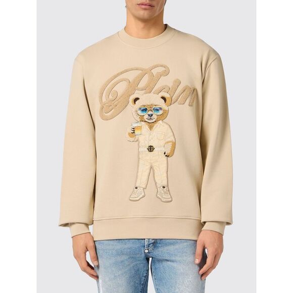 PHILIPP PLEIN Other - Philipp Plein Sweatshirt Men Beige